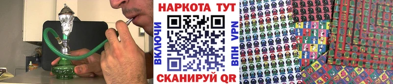 Наркотические вещества Чайковский АМФ  КОКАИН  Меф мяу мяу  МАРИХУАНА 