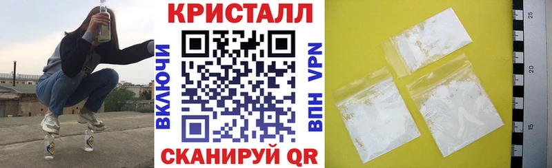 АМФ VHQ  Чайковский 