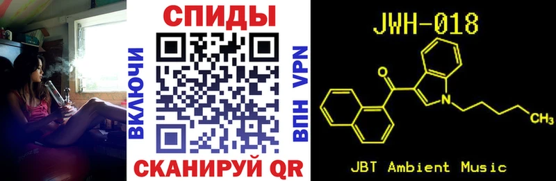 omg зеркало  купить  цена  Чайковский  БУТИРАТ Butirat 