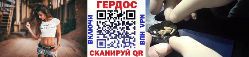 купить   Чайковский  kraken рабочий сайт  ГЕРОИН VHQ 