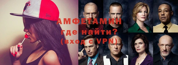 МДПВ Алзамай
