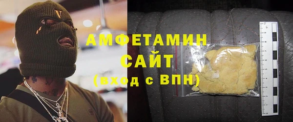 кокс Аркадак