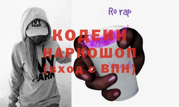 кокс Аркадак