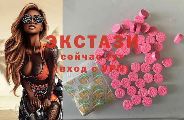МДПВ Алзамай