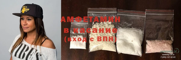 круглые Алексин
