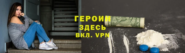 МДПВ Алзамай