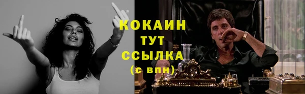 круглые Алексин