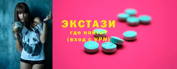 круглые Алексин