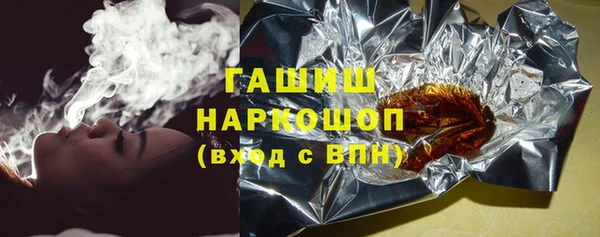 МДПВ Алзамай