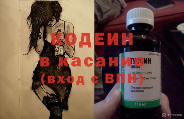 кокс Аркадак
