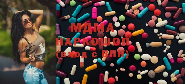 МДПВ Алзамай