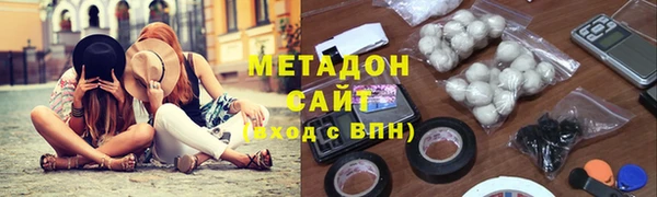 круглые Алексин