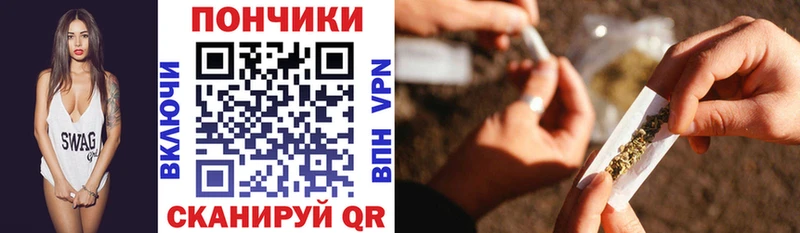 Бошки Шишки Amnesia  MEGA ссылка  Чайковский 
